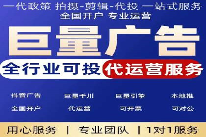 竞价推广的智慧：如何让品牌在市场中脱颖而出